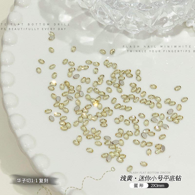 蛋-形2X3.jpg