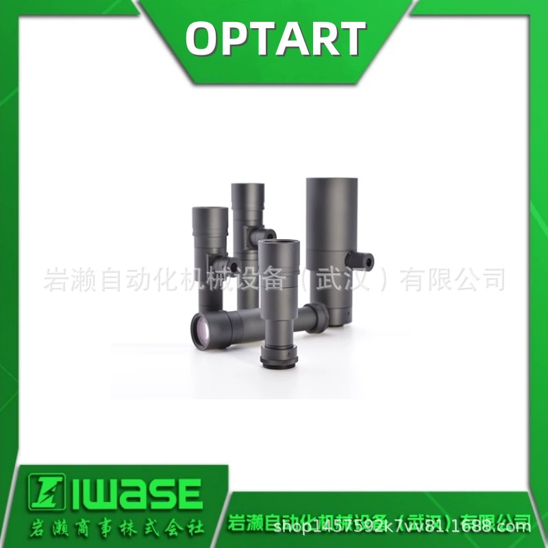 Централизованная линза высокой четкости OPTART, высококонтрастная промышленная линза MP-05M-65, волоконная лазерная линза