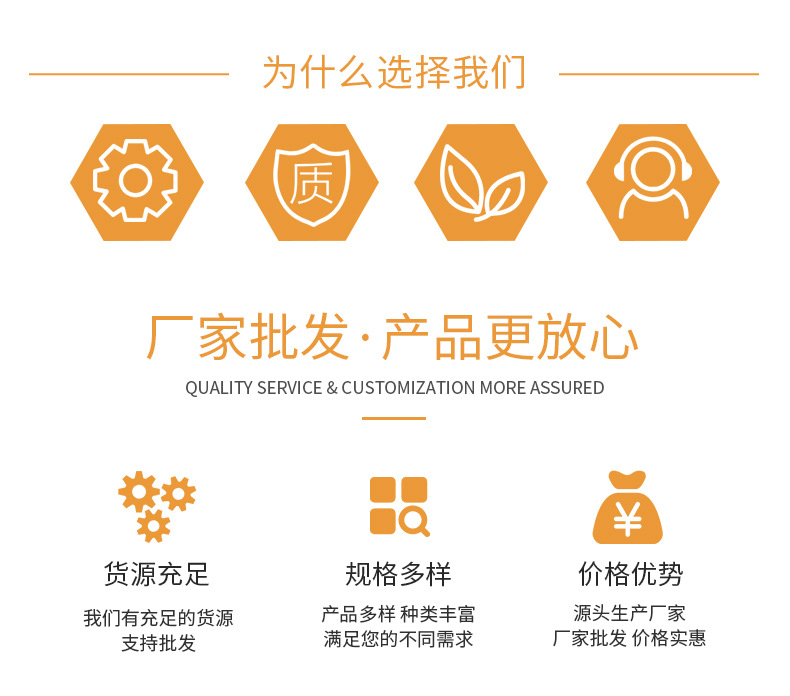 详情_02