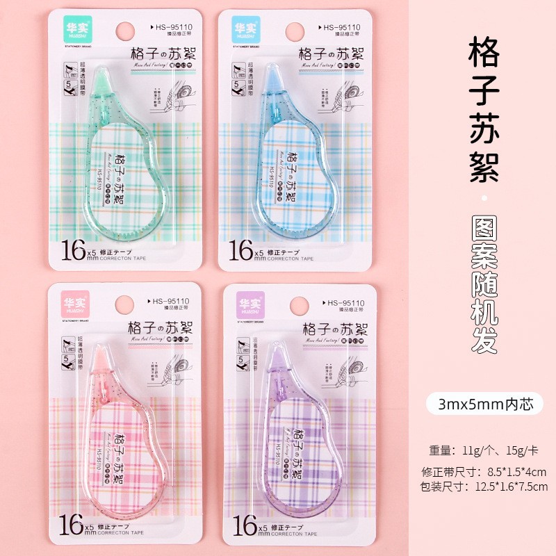 Cinta de corrección traje de estudiantes de primaria y secundaria cinta de corrección de gran capacidad cinta de corrección Linda papelería de dibujos animados creativa