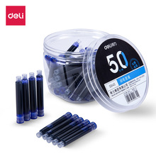 ��/��s645/s646/s647ī��3.4mm�ڏ���ɫ�ɲ����{С�W��䓹Pͨ��