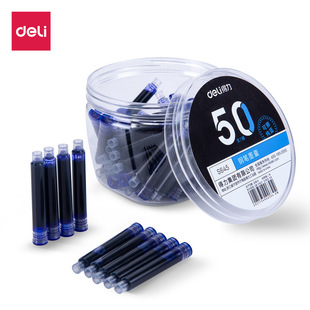 ����s645/s646/s647ī��3.4mm�ڏ���ɫ�ɲ����{С�W��䓹Pͨ��