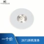 上链eta2671拆机件手表发条盒