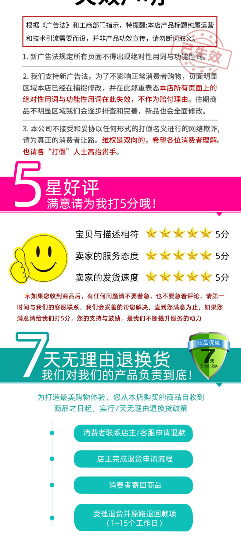 生命树详情页_11