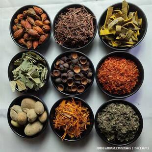 �hȾ���� ��ľȾ��Ȼֲ��Ⱦ��Ⱦ�� �ֹ���ȾDIYɫ��ҕ�l�̳�ɫ��