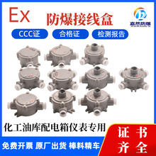 �T�X�����Ӿ�����ͨbhc�����ͽӾ��й��I����늙C�Ӿ���һ�M����