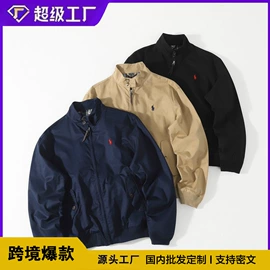 男式卫衣;男式针织衫;男式休闲裤