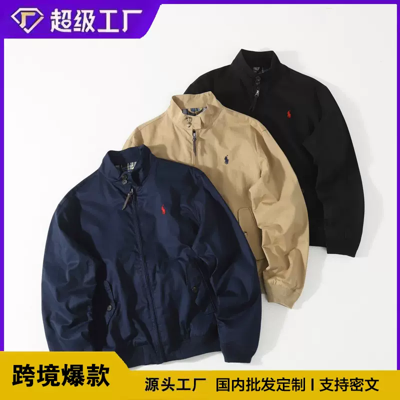 跨境外贸美式RL拉夫小马标老干部外套翻领休闲夹克男复古百搭外套