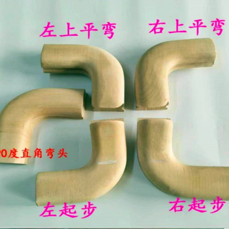 烤漆榉木实木楼梯扶手立柱室内阳台飘窗围栏柱子栏杆复式楼梯白胚|undefined