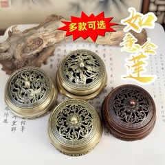创意复古合金铜香炉如意金莲铜合金香薰炉龙凤盘香炉古典香道摆件