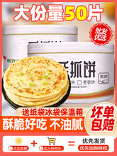 ��ץ�ԭζ��ͥ�b����[���[�����Ƥ�����Ʒ��ʳ�������l