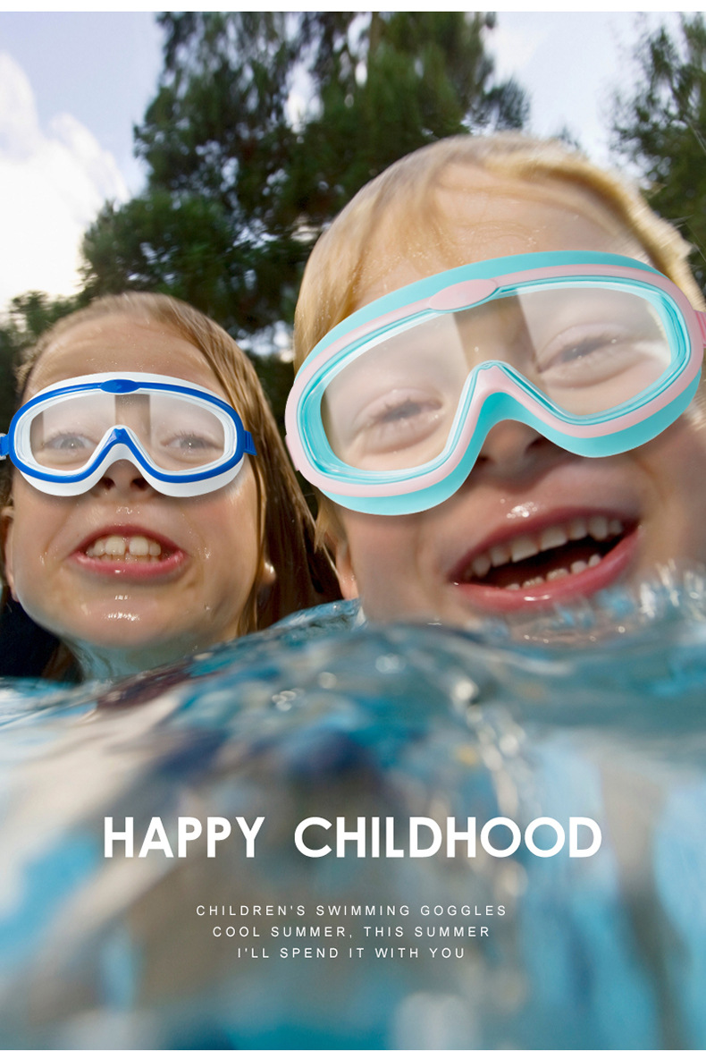 4大框儿童泳镜详情_04.jpg