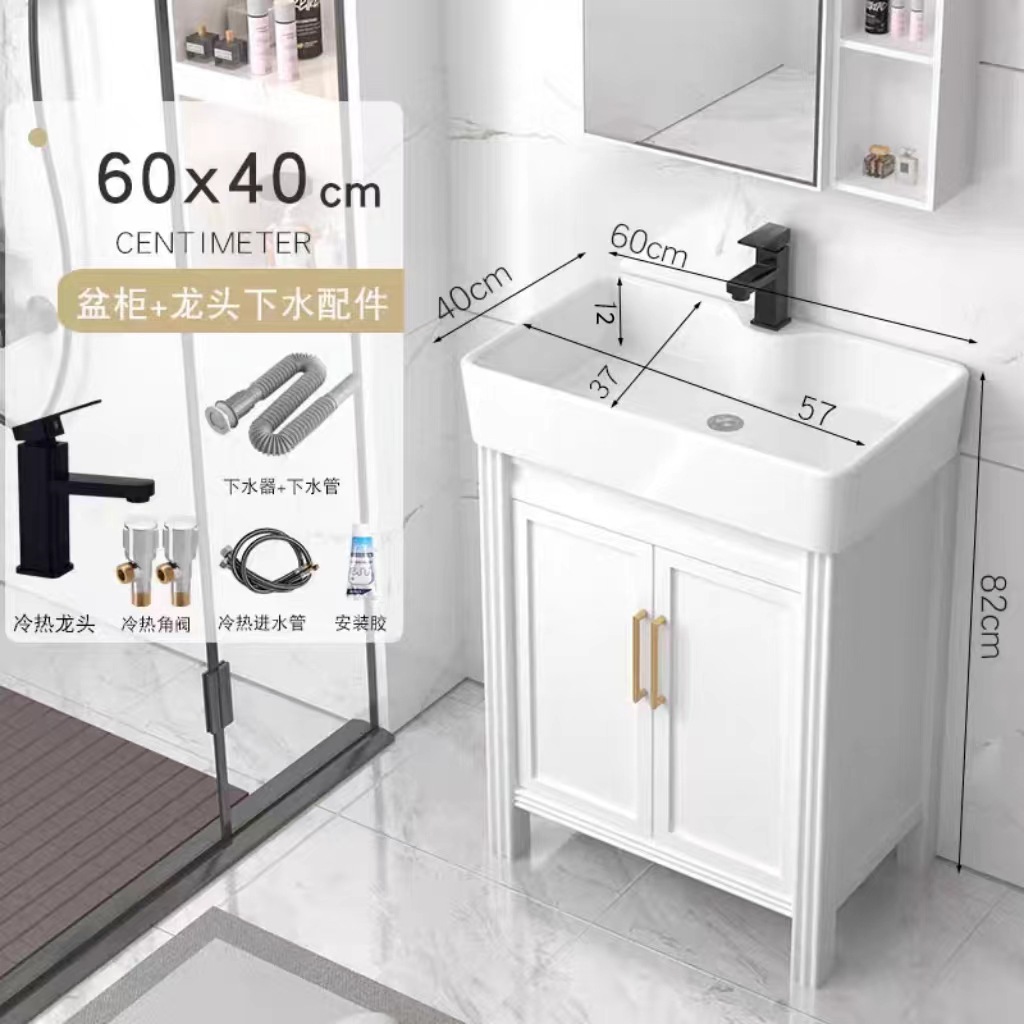 Gabinete de baño de aluminio espacial grueso tipo suelo cerámico integrado lavabo lavabo tipo casa pequeña lavabo de mano lavabo combinación