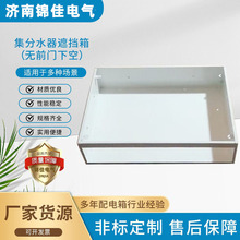 �S���I�ӹ����Ƽ���ˮ���ړ����ů��ˮ�伯��ˮ���ړ�������䚤