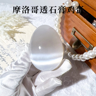 ��Ȼ͸ʯ��ԭʯ��̹�ˇƷ͸��Ħ����u���[������ʽ�Ҿ��k������