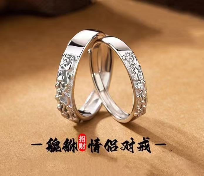 Bronce chapado al vacío no decolor Mobius anillo de nicho femenino diseño de pareja anillo de lujo ligero fábrica especial image 19