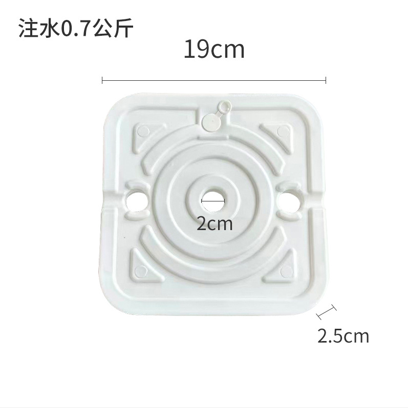 Белый, 19см, 2см