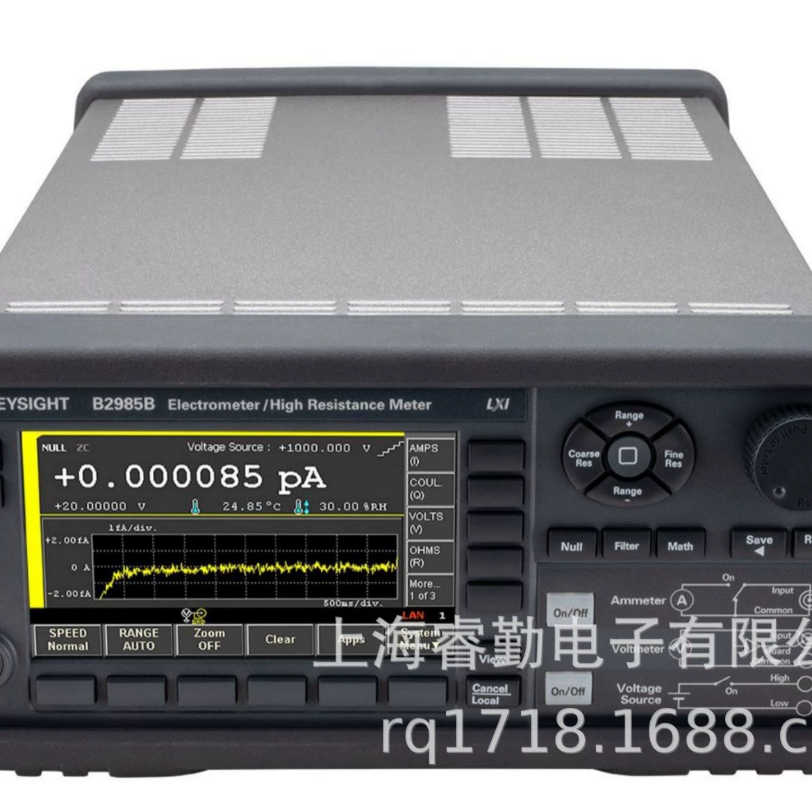 B2985B электростатический измеритель/высокая стойка