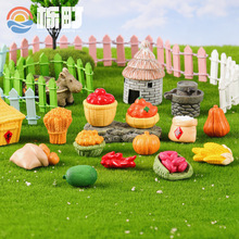 苔藓微景观创意摆件 田园秋日丰收季菜园diy装饰品配件桌面小摆件