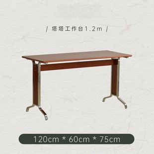 Source Factory Middle Ancient Desk Retro Small Apartment Desk Study Desk Simple Home Computer Desk