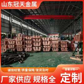 直营T2T3紫铜排铜条块红铜排导电接地铜排紫铜板母线排镀锡切割