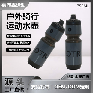 �����T���\��ˮ������D����ˮ����ˮ��750ml���������z�\��ˮ��
