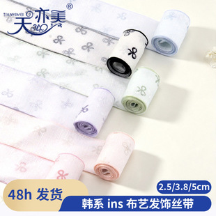 5cm�nϵinsӡ�����Y�^��������в�ˇ�lz��DIY�����b���