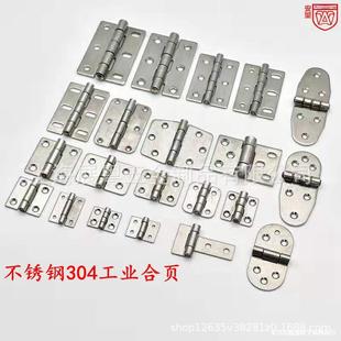 ���P䓺��304 �Ӻ������늙��q����͹��I���~ƽ�_�ۯB������