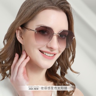 Anti-UV sunglasses new women's Babosa sunglasses high-end simple fashion photochromic sunglasses