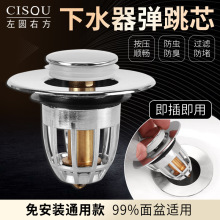 ��ˮ���^�V����оϴ����Ę��©ˮ����ϴ���谴��ʽ���w�����ͨ��