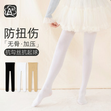 ���ͯ�赸�m��ɫ�Bѝ�mŮͯ����m��ɫŮ���B�w�m