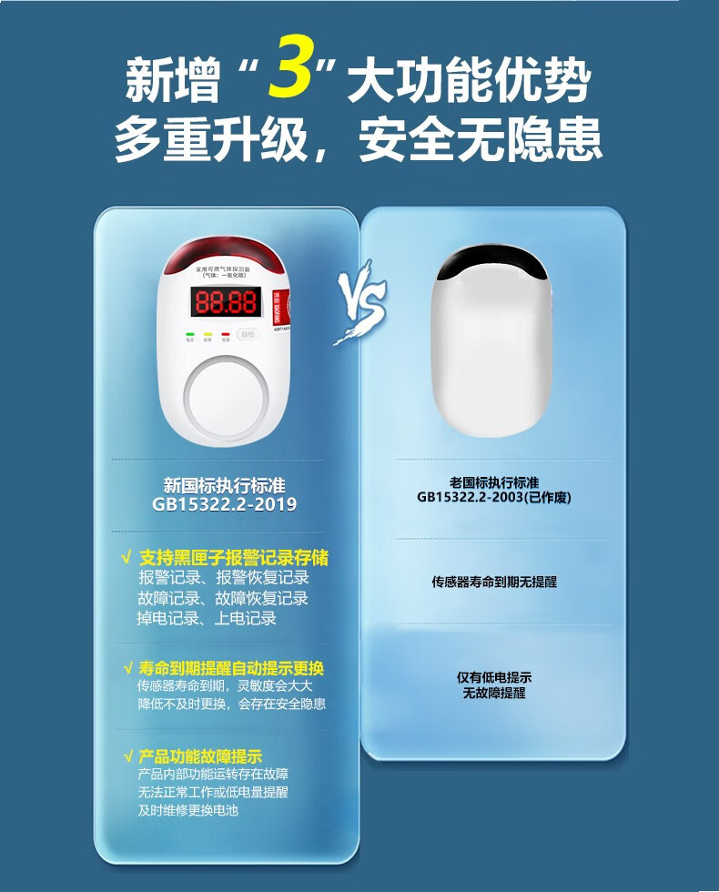 详情5.jpg