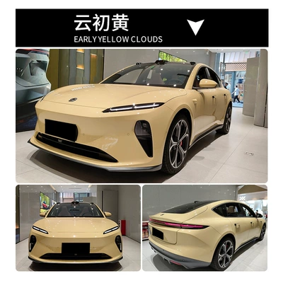 Auto Color Change Film, in Colors Such as Rose Red, Rose - yunchu-yellow-pvc-paper-low-152165m