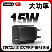 5V3A�nҎKC KCC�J�CTYPE-C���֙C����^�n����15W����USB�����