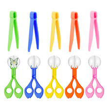 ��ͯ��Ȼ̽�����x�����׃��@��������Ӗ������䲶�x�A�������x�A