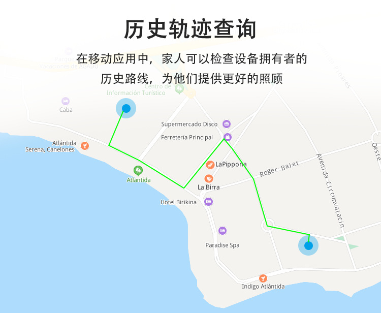 v48详情页中文_12