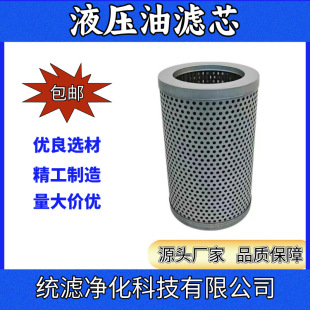 ĥú�C��վ��ȼ�������^�V���ۯB�Vо FX-515*180 �y�V����