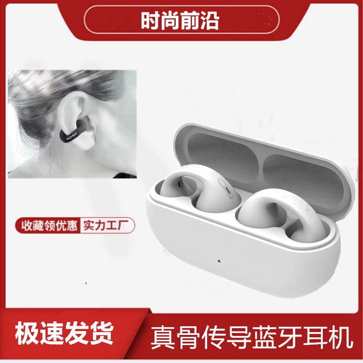 Nuevo oído Clip-en la conducción ósea auriculares Bluetooth ultra-larga resistencia conducción de gas no en la oreja auriculares