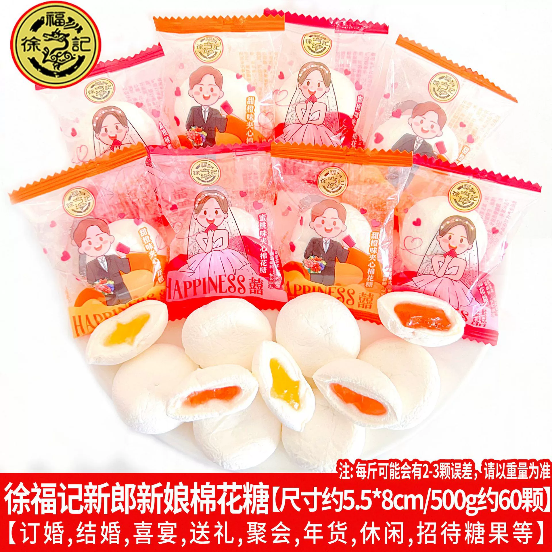 Конфеты (Dove) assorted молочный шоколад микс — свадебный и новогодний подарок, ассорти упаковок, ~0.9 кг