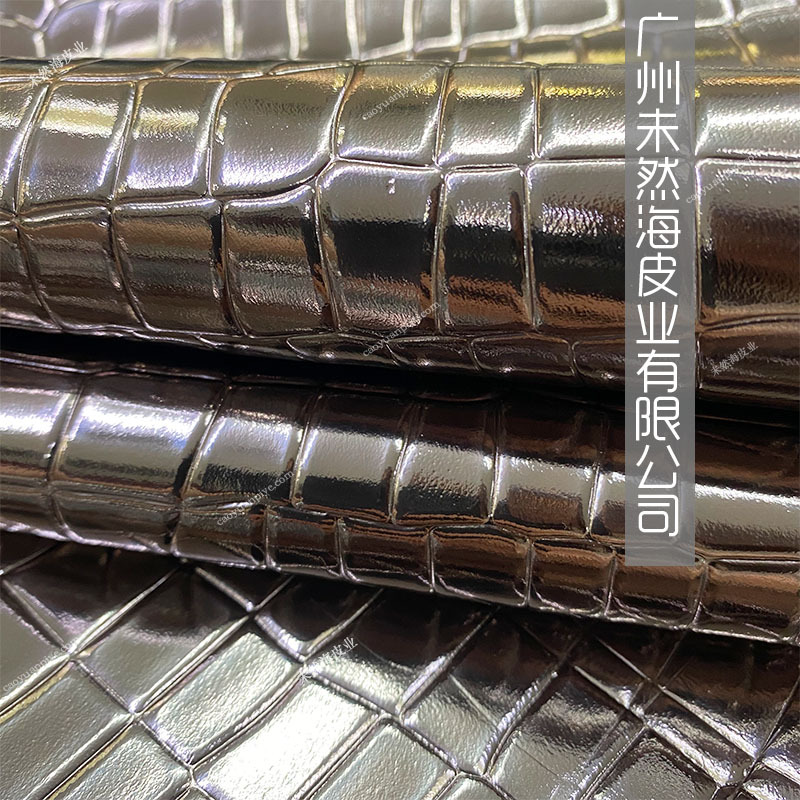 头层牛皮石头纹鳄鱼肚纹枪色金属色鞋箱包皮具用真皮