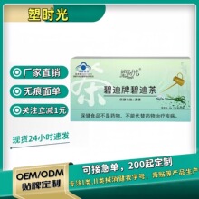 ��Ʒ���ܕr��̵��Ʊ̵ϲ�ٷ���Ş����Ʒ���cͨ����һ�����l