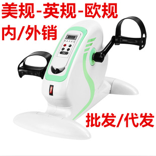 Cross-border Elderly Hand and Foot Trainer Electric Rehabilitation Machine Bicycle Fitness Equipment Mini Fitness Bike Home Leg