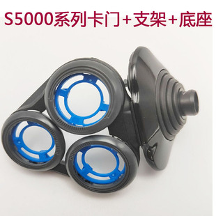 �m��� �w����늄���횵����T֧������S5000S5079S5082S5080S5050