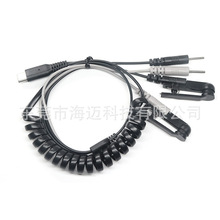 ����һ���������� TYPE-C��늘O���A*2+2.0늘O�*2����s������