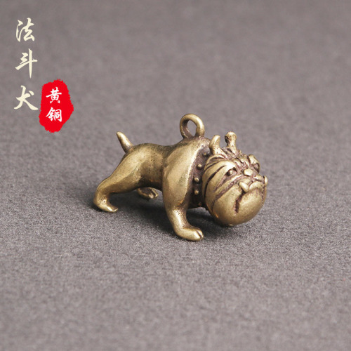 Old Brass Bulldog Keychain Pendant Zodiac Dog Transporter Nafu Personalized Pendant Street Stall Small Copper Wholesale