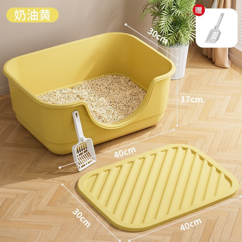 [40cm 대형 사각박스] 고양이 모래매트 + 삽포함 - 노란색
