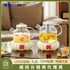 多功能全玻璃养生壶家用分体式煮茶壶小型煮茶器烧水壶恒温花茶壶