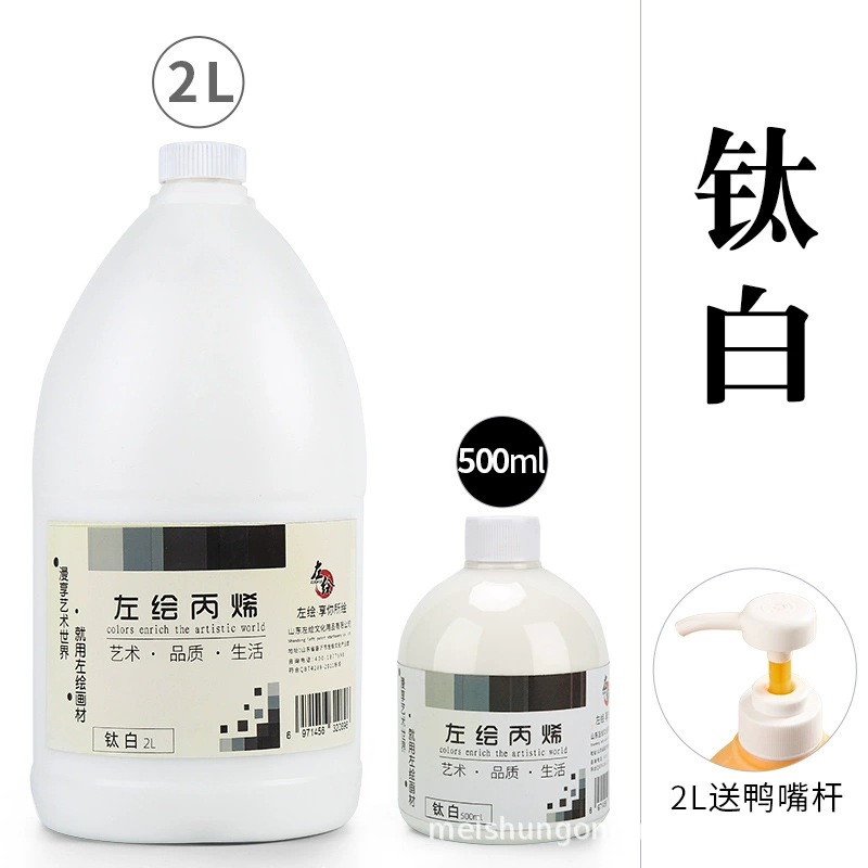Acrylic Textile Paint, 500 ml, Waterproof & Lightfast, DIY Graffiti and Fabric Painting