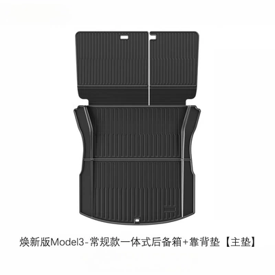 Trunk Mat Version Model Y/3/Yl Trunk - renewed-version-of-model-3-one-piece-full-tp-high-quality-trunk-backrest-pad-factory-ready-stock-direct-delivery