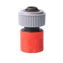 ����Ʒ�|�@��ˮ�ܽ��^6��PVCܛ�z�ܽ��^�@��ϴ܇�������ٽ��^